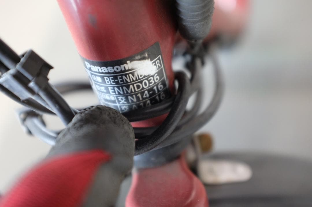 ふ*ー様 パナ ギュット20インチ3段8.9Ah（5点灯）充電器あり