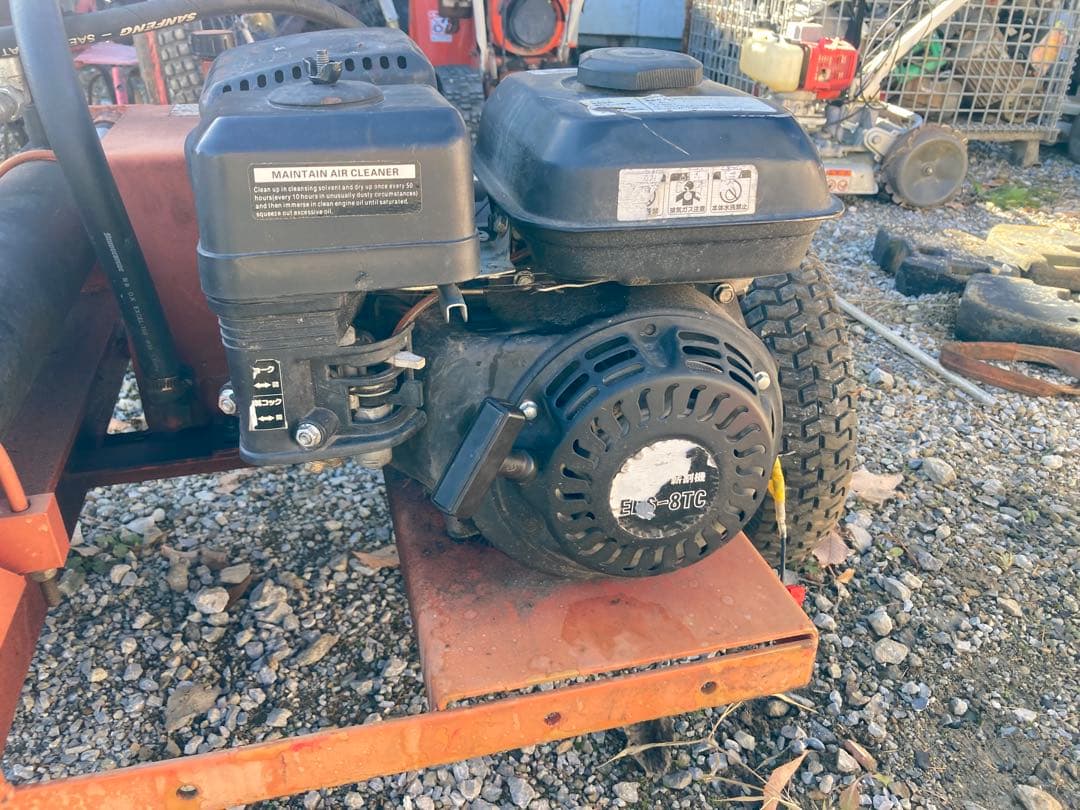 エンジン薪割り機　ナカトミ