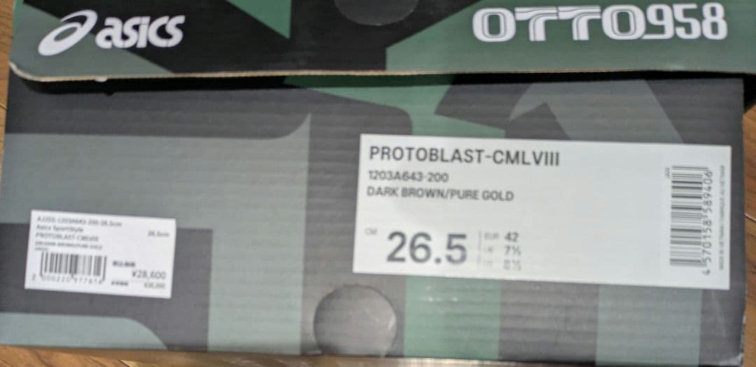 ゆ*ん様 ASICS PROTOBLAST-CMLVIII × OTTO 958