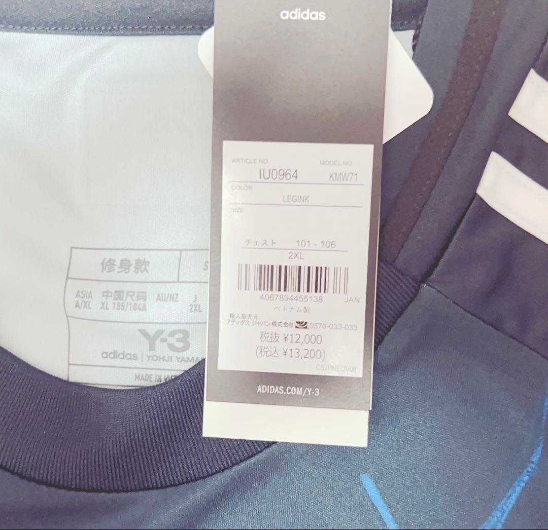 新品 アディダス 日本代表ホームユニホーム&ゲームパンツ