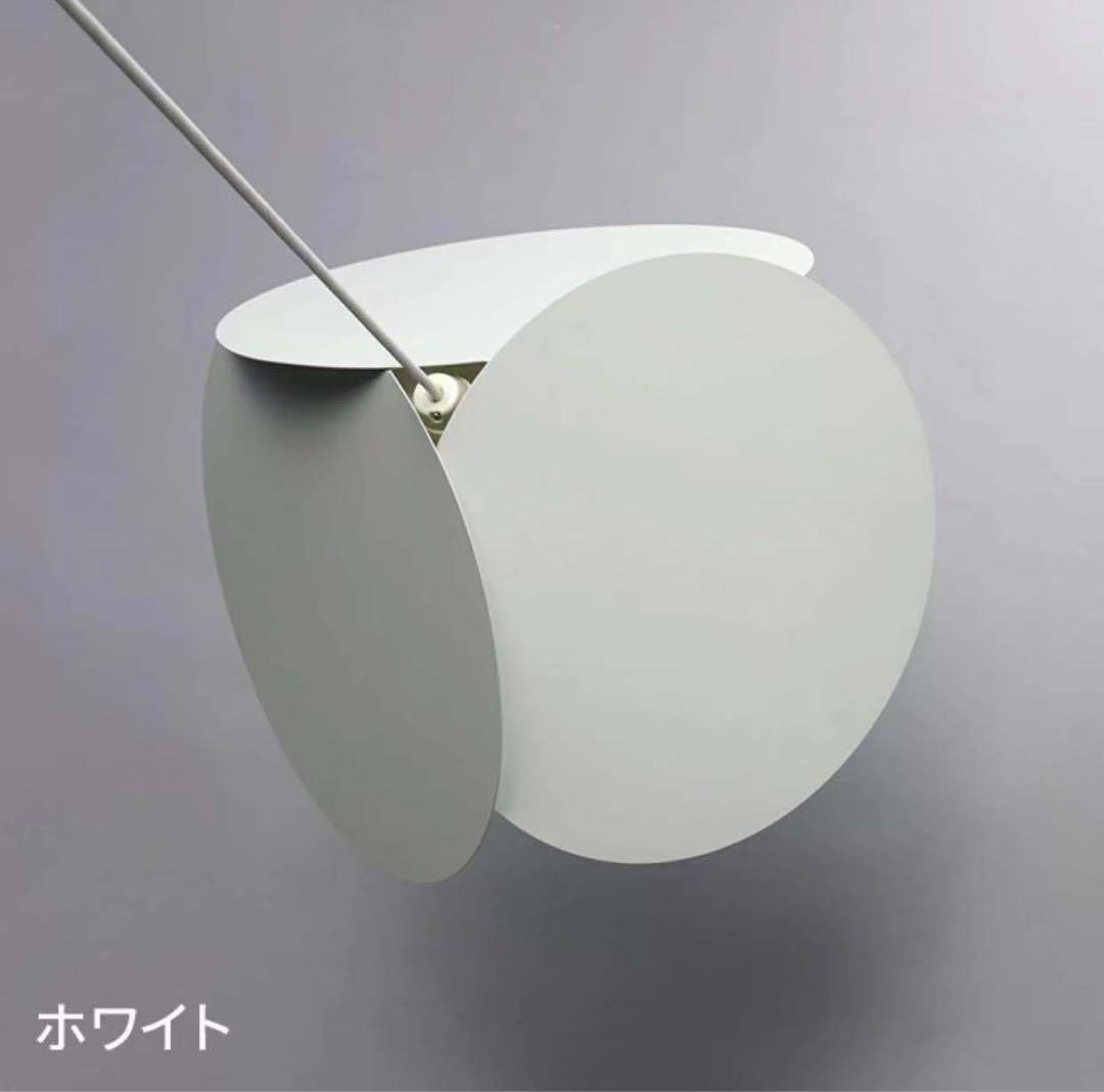 パモウナ ペンダントライト bellacontte 照明