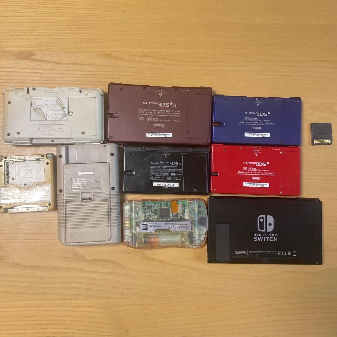 任天堂　dsi ll dsi ゲームボーイ　Switch ワンダースワンジャンク