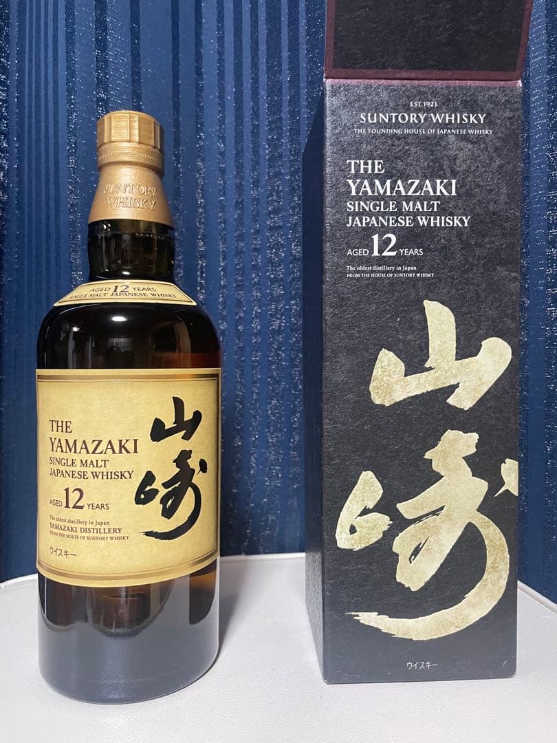 山崎 12年 シングルモルトウイスキー マリア