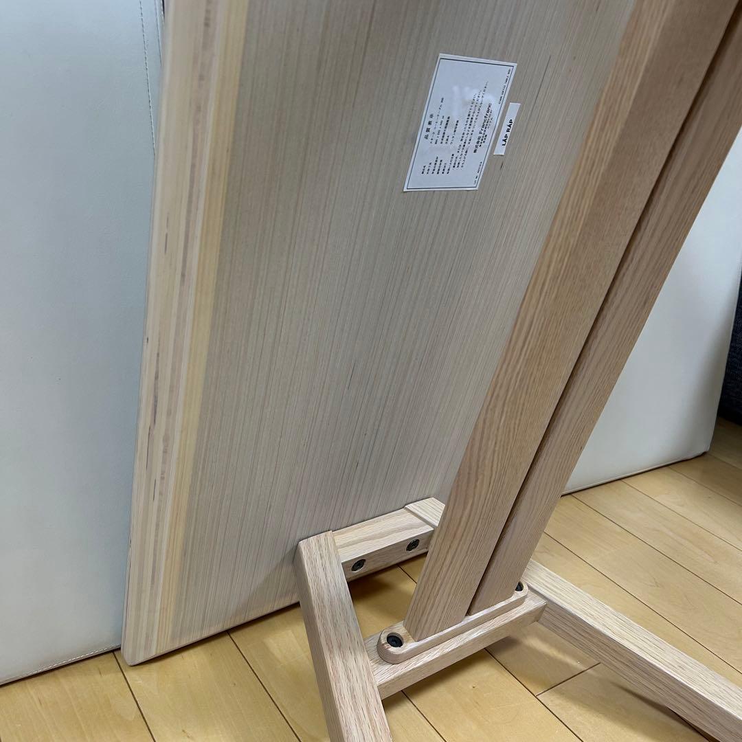 Francfranc　スターク コーヒーテーブル メラミン天板 オーク W90