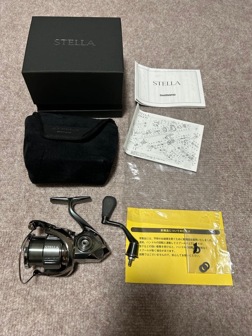 22ステラ2500S　美品