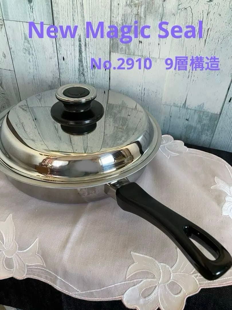 New Magic Seal フライパンNo.2910