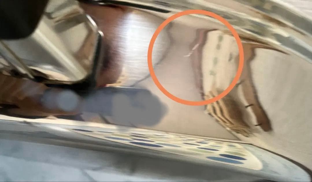 New Magic Seal フライパンNo.2910