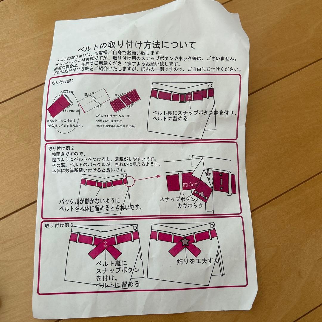 LOICX CHEER ユニフォーム Lサイズ