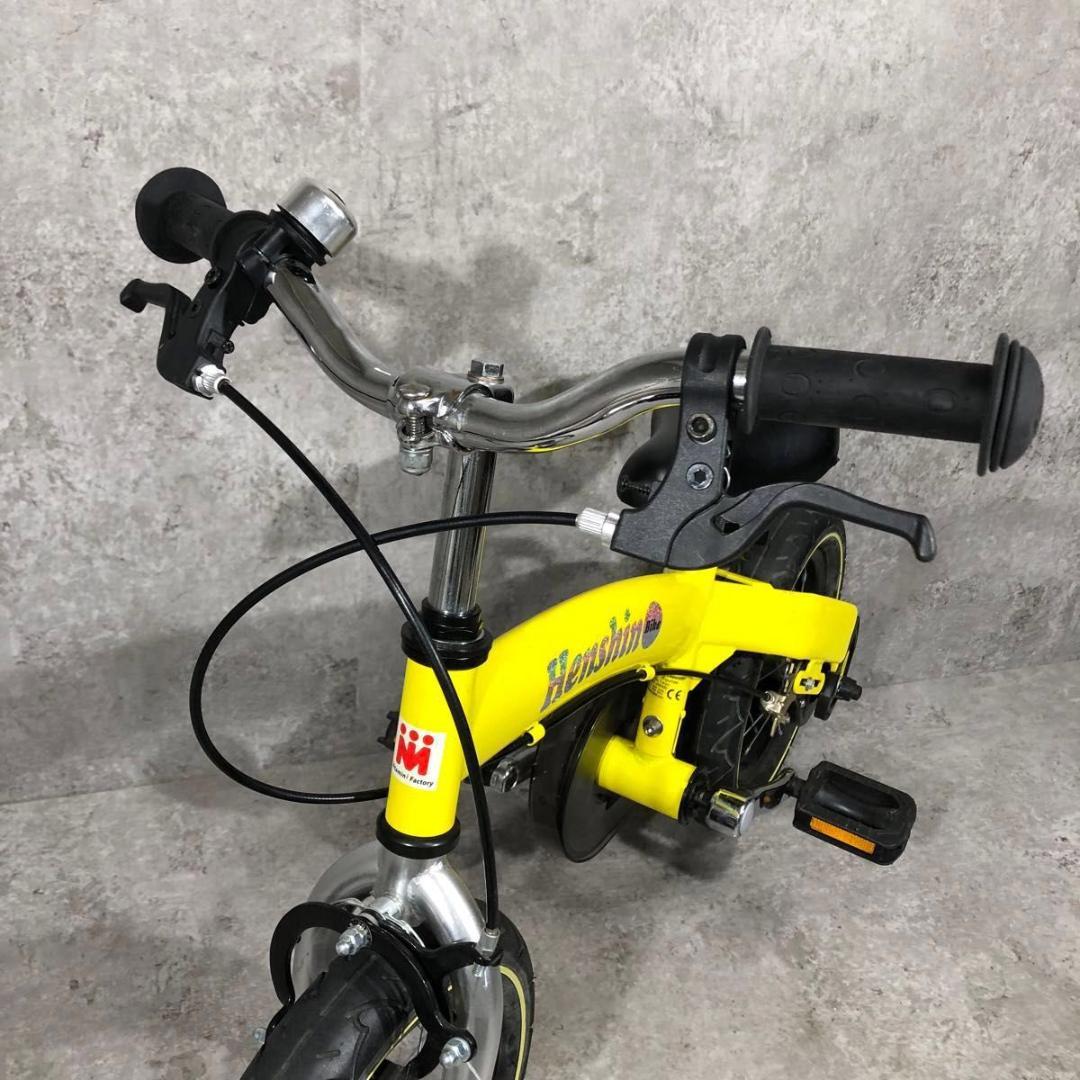 美品 大人気 へんしんバイク 12インチ イエロー 自転車 バランスバイク