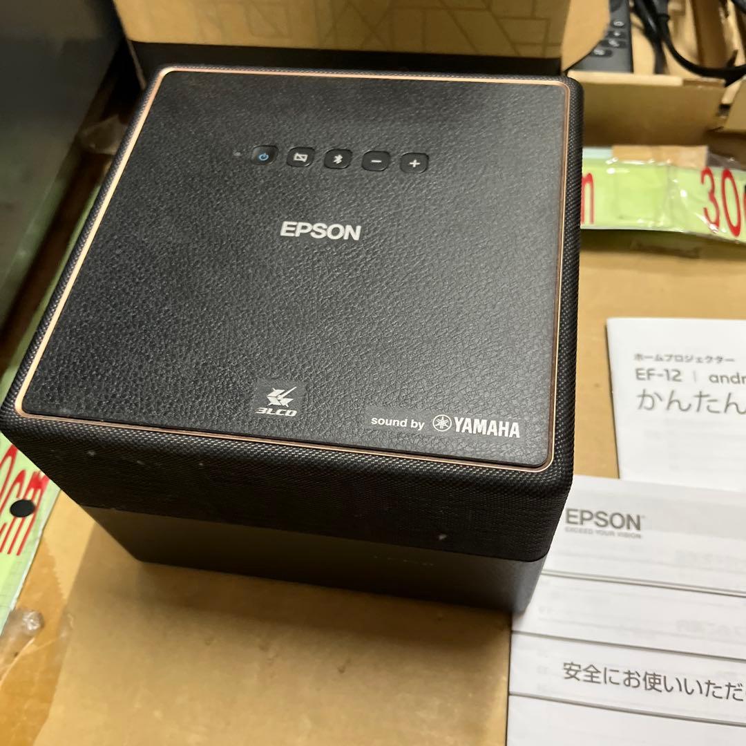 エプソン dreamio EF-12　５年保証あり ホームプロジェクター