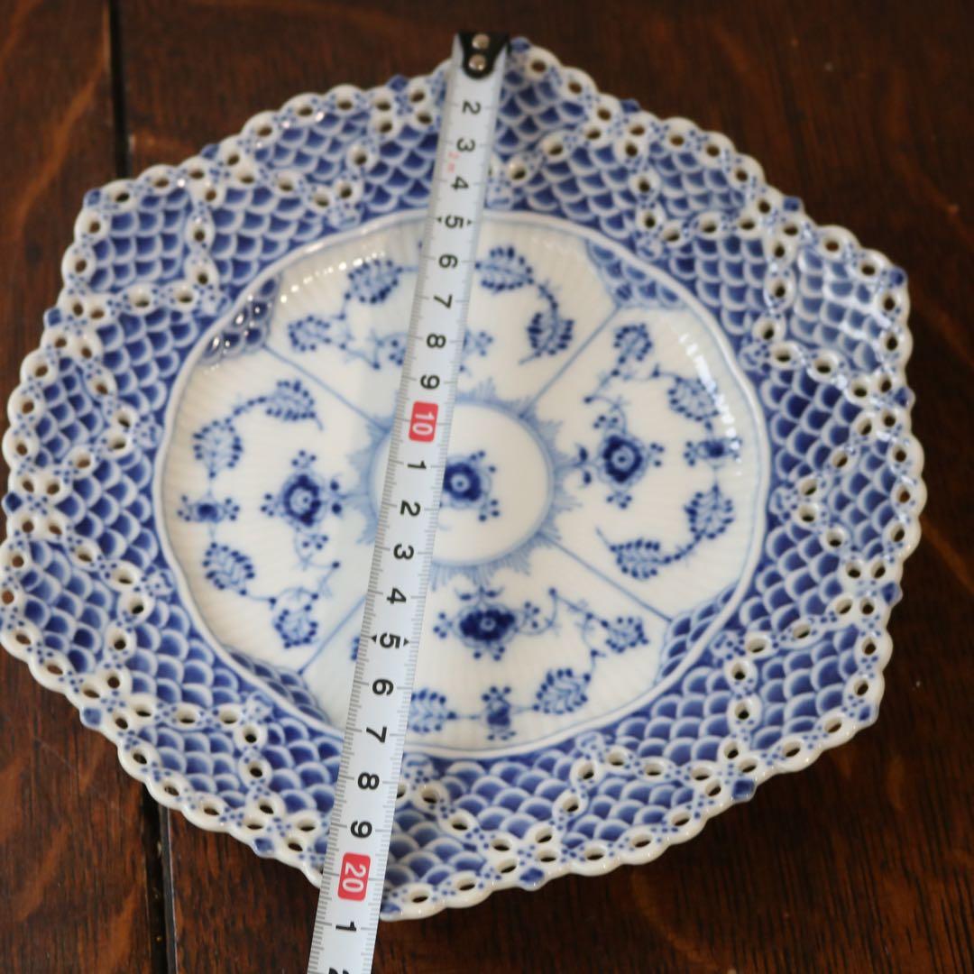 極美品ロイヤルコペンハーゲン ブルーフルーテッド ダブルレースプレート 21cm