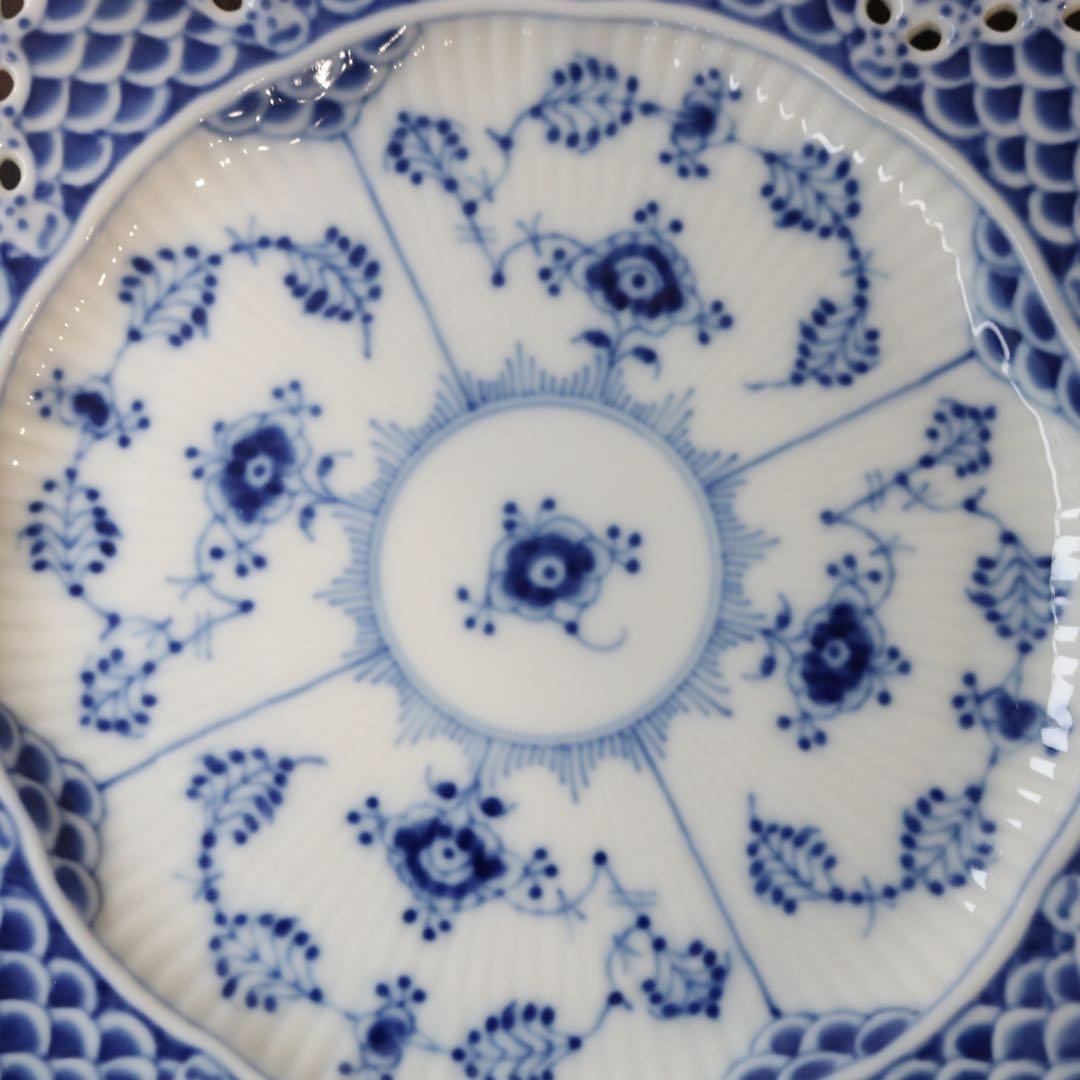 極美品ロイヤルコペンハーゲン ブルーフルーテッド ダブルレースプレート 21cm