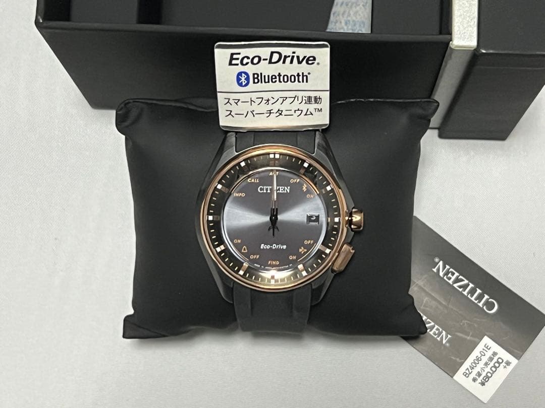 【新品】bz4006-01e citizen エコドライブ Bluetooth