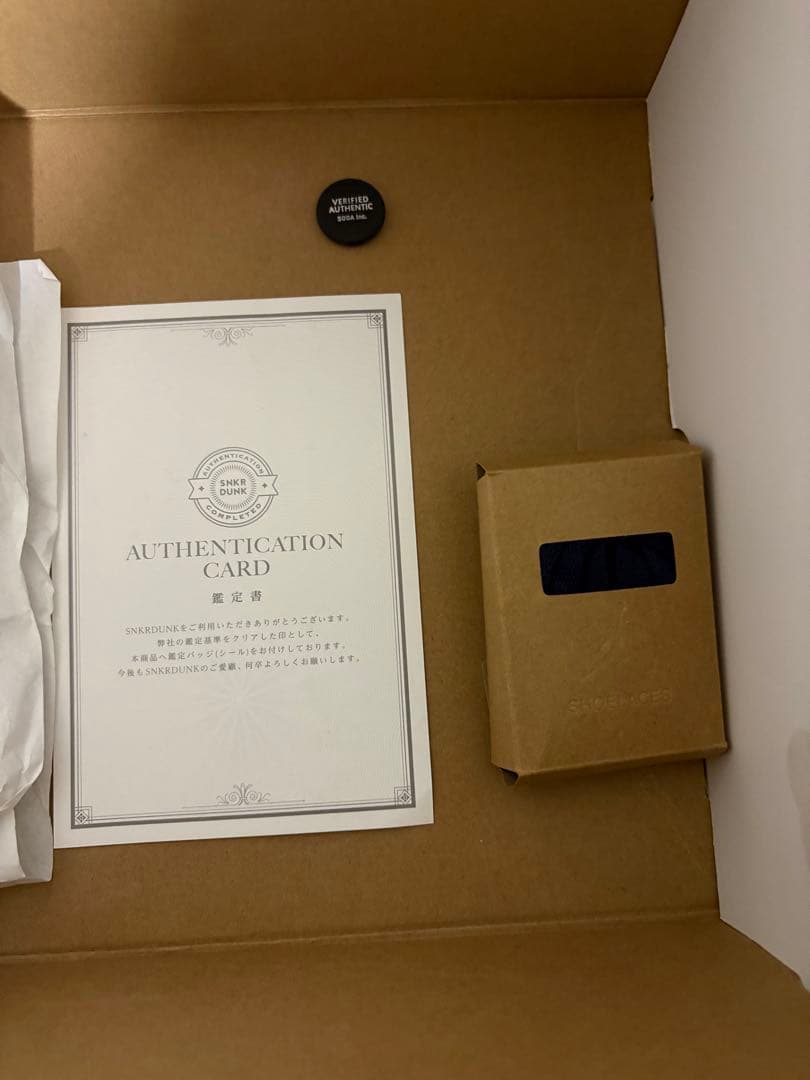 NIKE Air Jordan 1 Retro Higt OG “Denim”