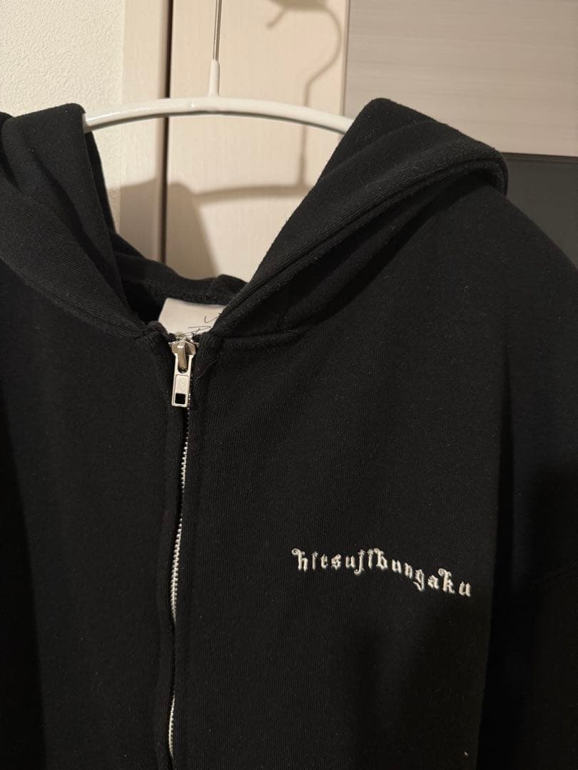 羊文学 hitsuji bungaku まほうがつかえる パーカー