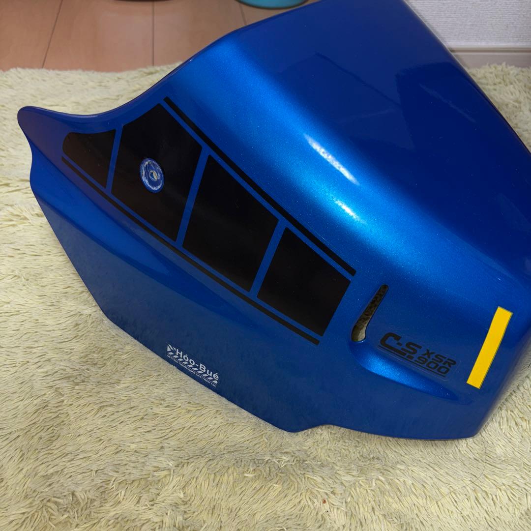 XSR900 HOOBUE C-Sキット カウル