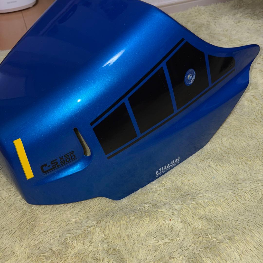 XSR900 HOOBUE C-Sキット カウル