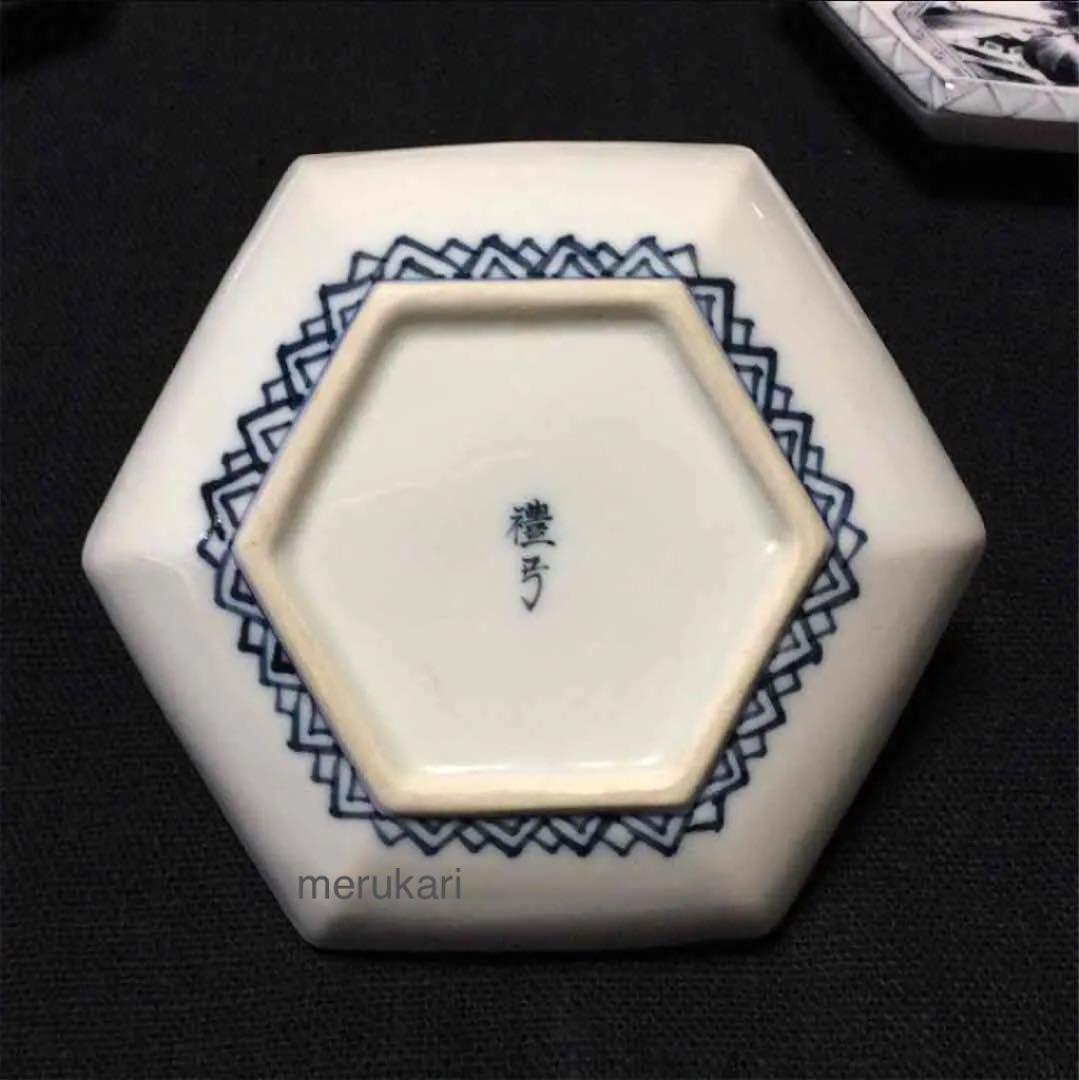 三川内焼 平戸 嘉祥窯 尾崎禮弓作 染付 古代山水画 六角向付 /骨董/時代物