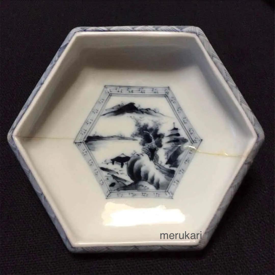 三川内焼 平戸 嘉祥窯 尾崎禮弓作 染付 古代山水画 六角向付 /骨董/時代物