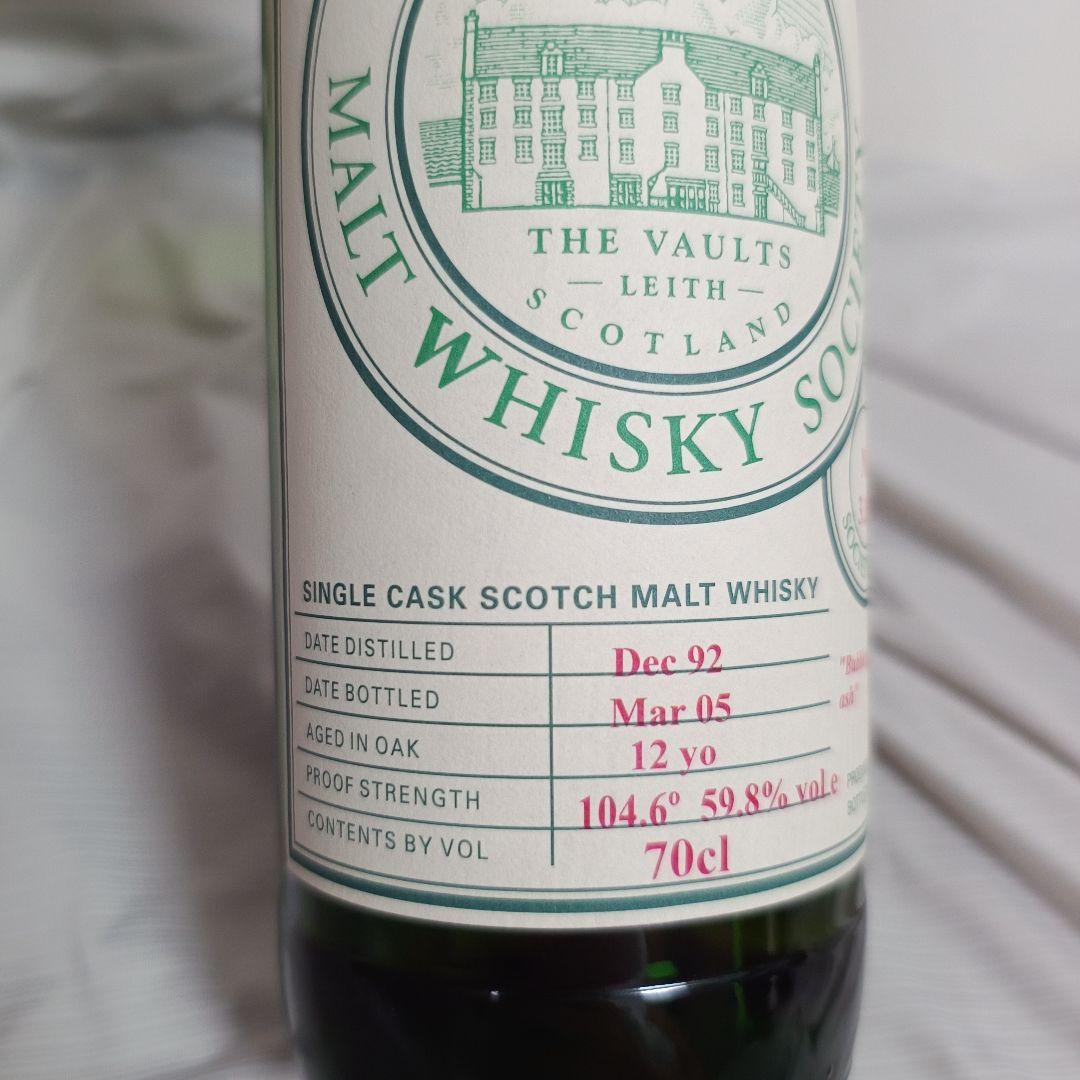 A*u様 THE SCOTCH MALT WHISKY SOCIETY No.3