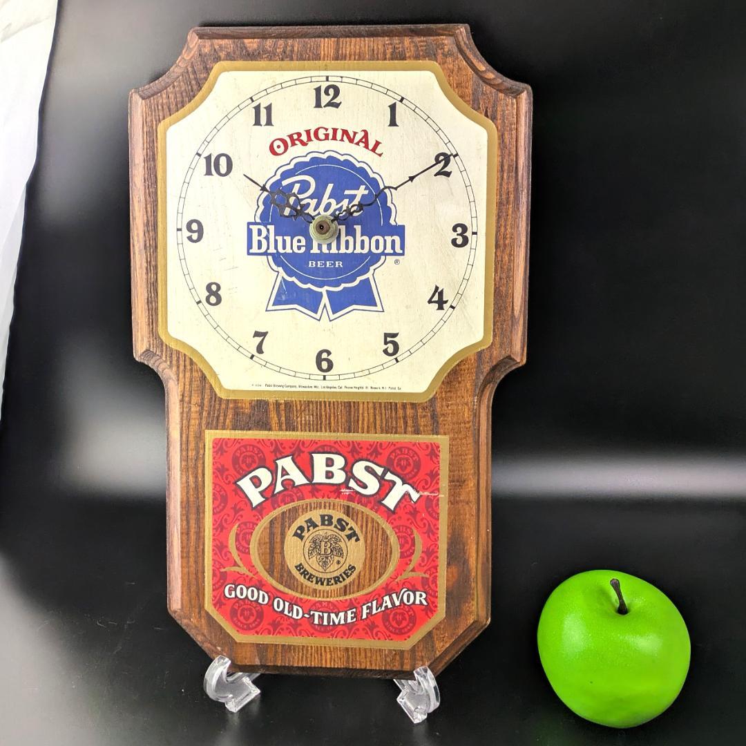 パブスト・ブルーリボン 木製掛時計／ビンテージバーサイン クロック　作動確認済