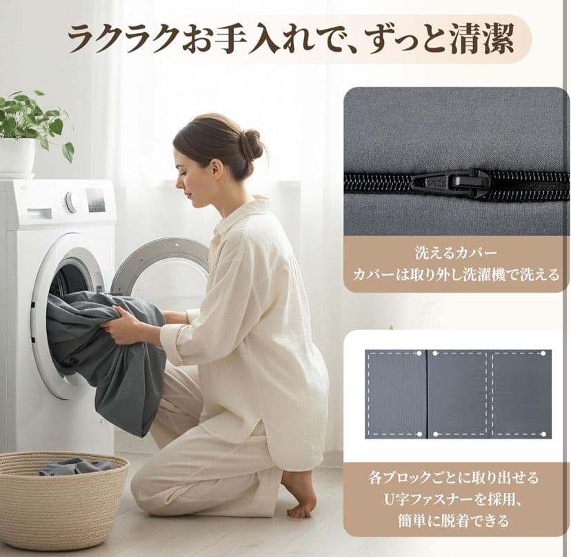 マットレス シングル 三つ折り 純高反発 230N 35D 凹凸構造 竹炭配合