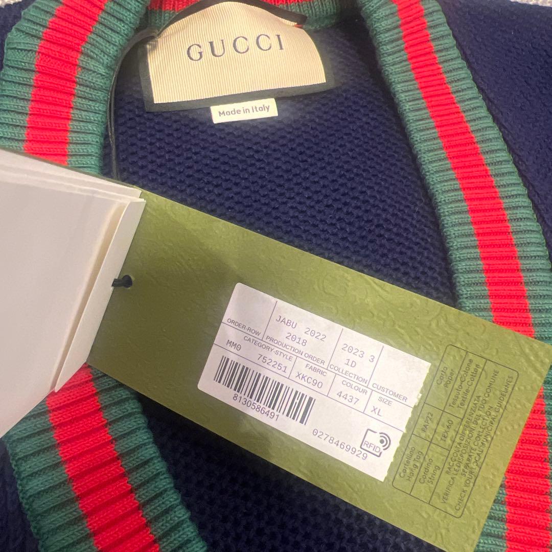 GUCCIメンズカーディガン