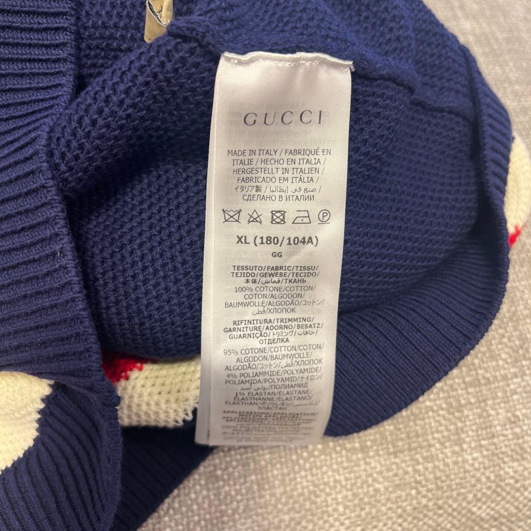 GUCCIメンズカーディガン