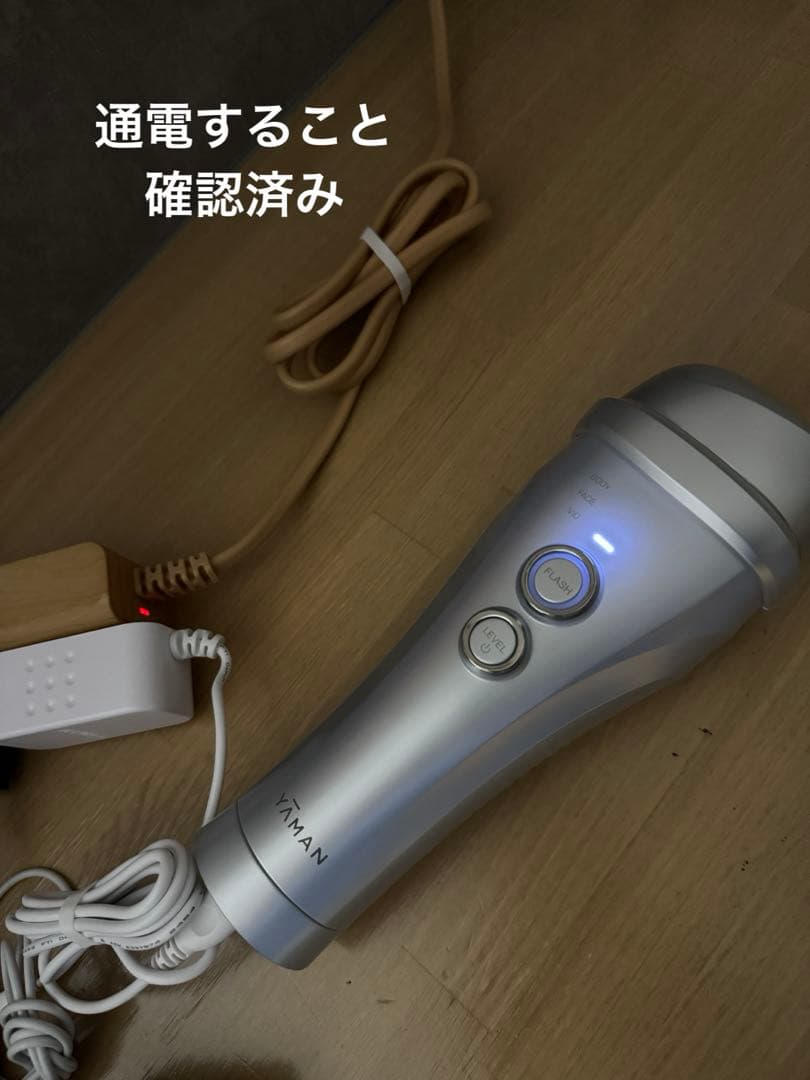 YAMAN 脱毛器 レイボーテヴィーナスSTA-209L