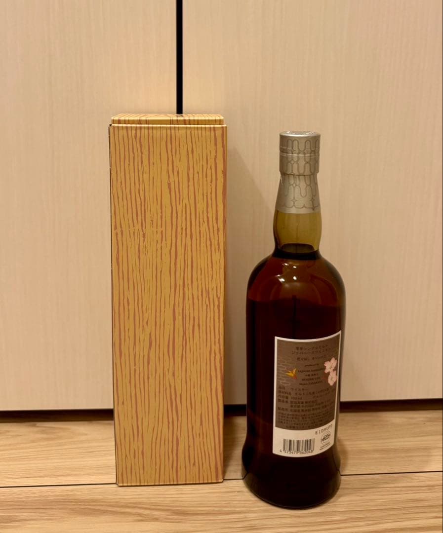 【未開栓】厚岸 シングルモルト ジャパニーズウイスキー 花ぐはし カリンパニ