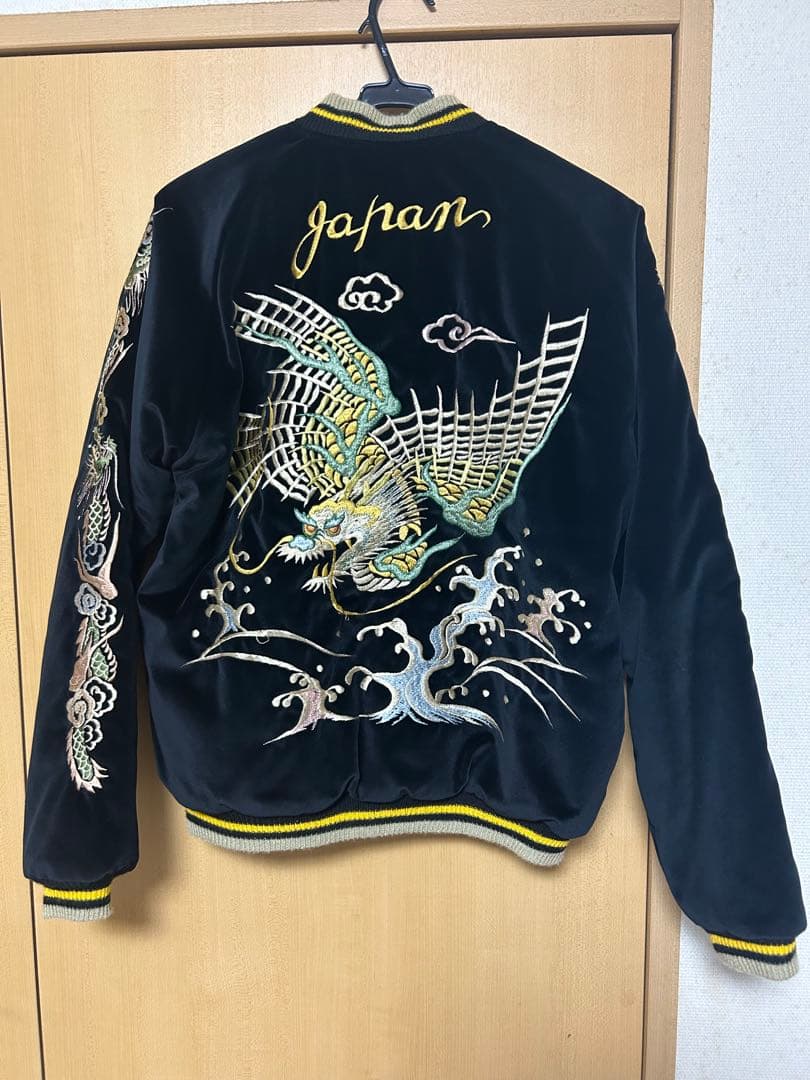 別珍　テーラー東洋　スカジャン　M