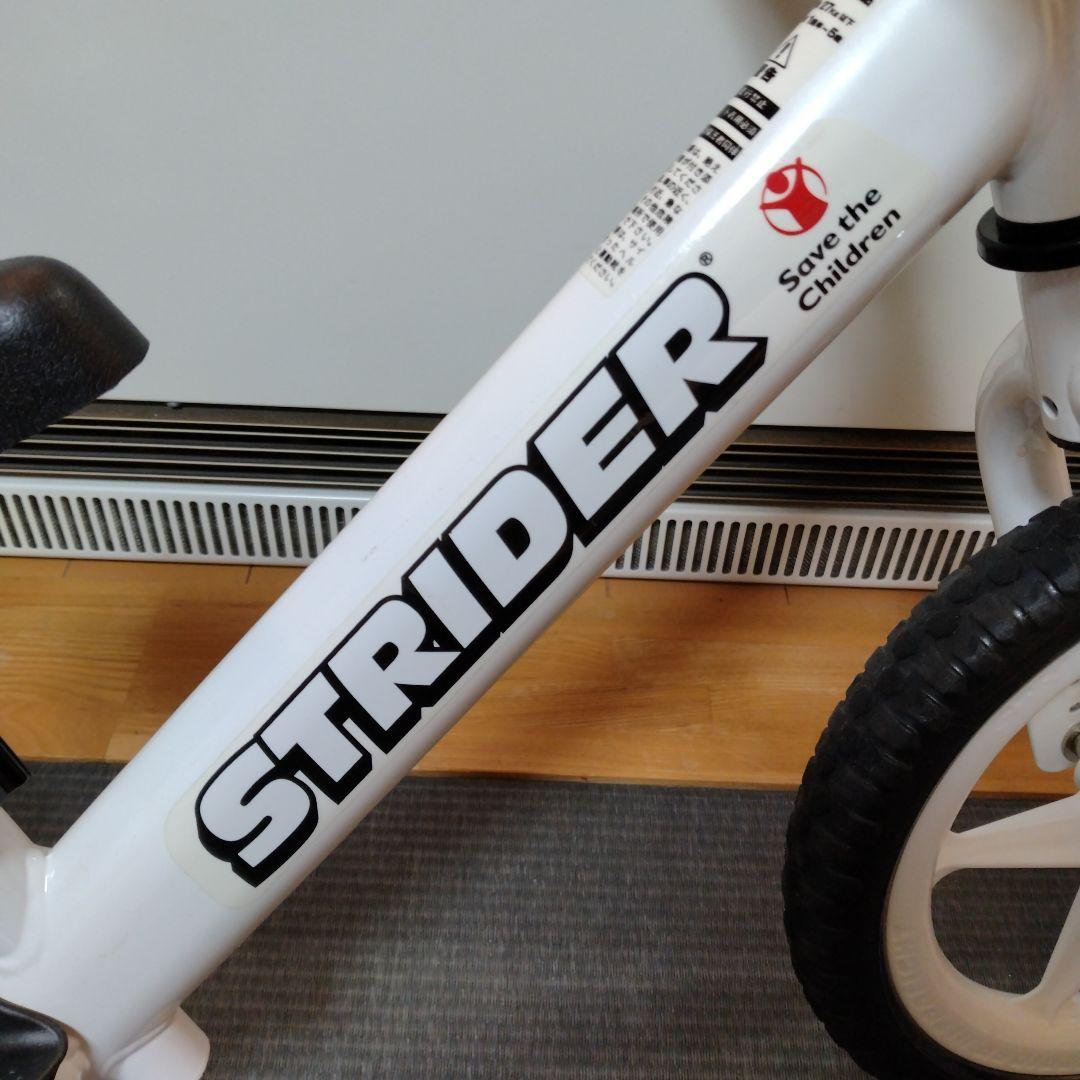 ✨️極美品✨️STRIDER セーブ・ザ・チルドレン・ジャパンモデル 豪華付属品