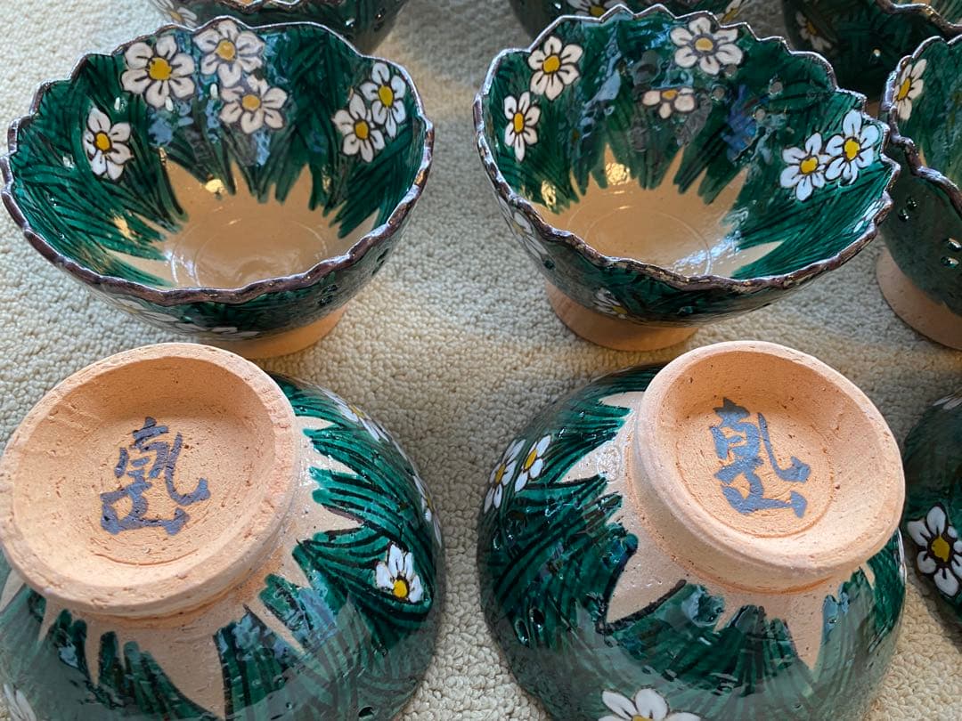 乾山写水仙向付5客　清水焼　新品未使用