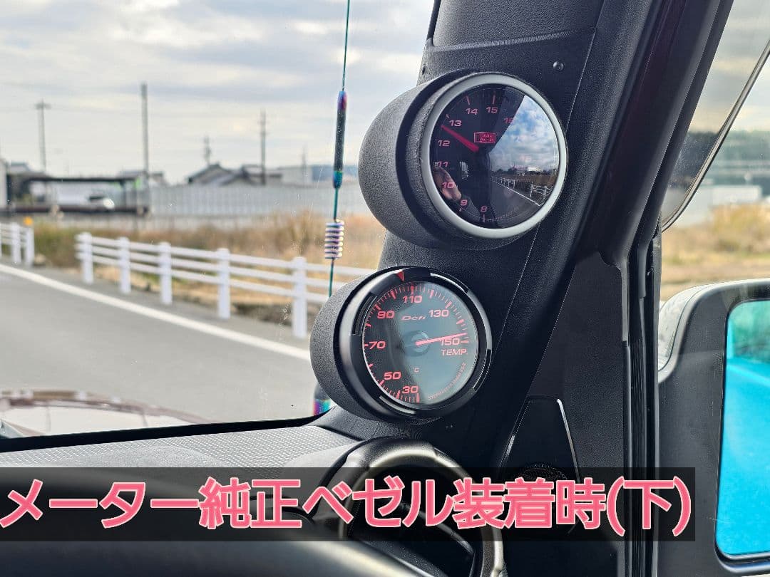 ジムニーJB64/JB74 Aピラー φ60 2連メーターフード（純正風ベゼル）