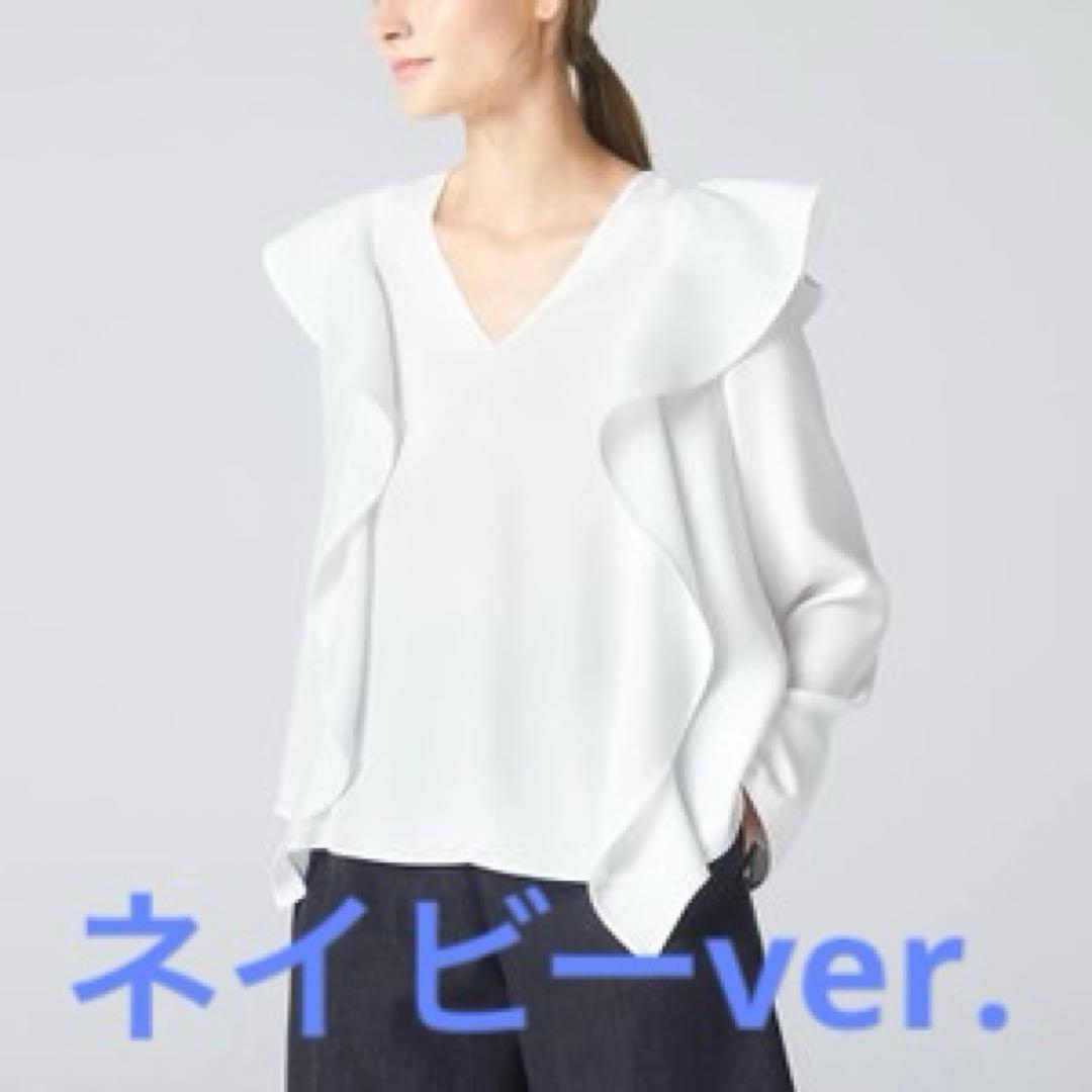 ADEAM ブラウス　長袖　フリル　ネイビー