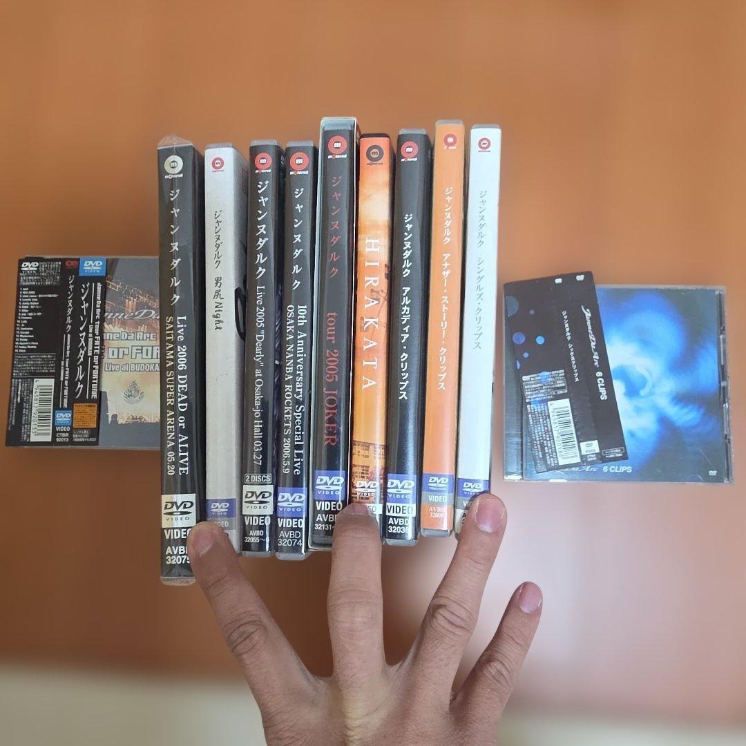 る*。様 JanneDaArc / ライブDVD6枚.ミュージッククリップ4枚、