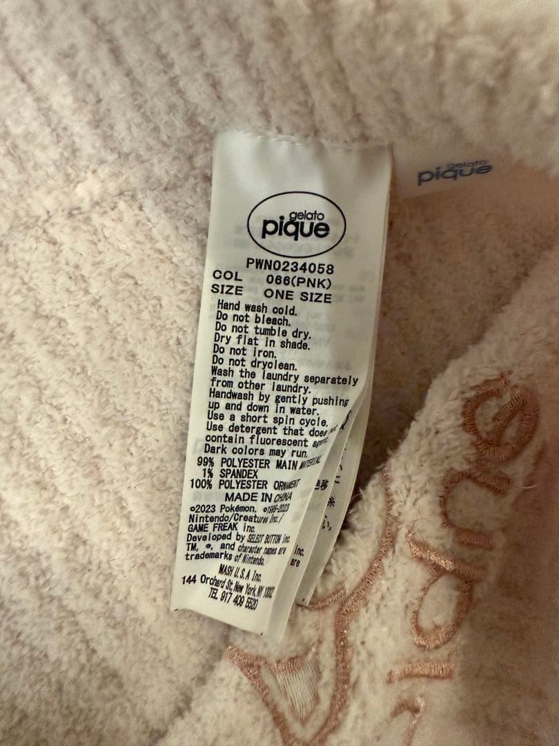 gelato pique ジェラピケ　ポケモン　フーディ&レギンスセット