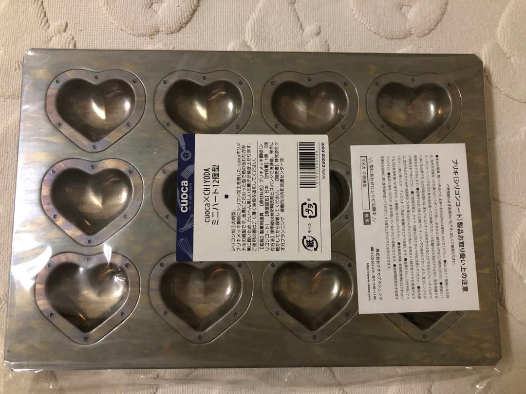 富澤商店(TOMIZ) cuoca × CHIYODA ミニハート 12個型