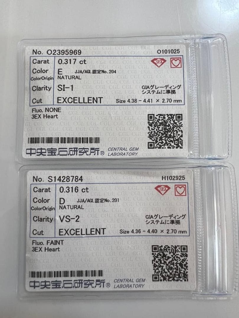 PT天然ダイヤモンドピアス 計0.6ct 中央宝石研究所　ソーティング付き