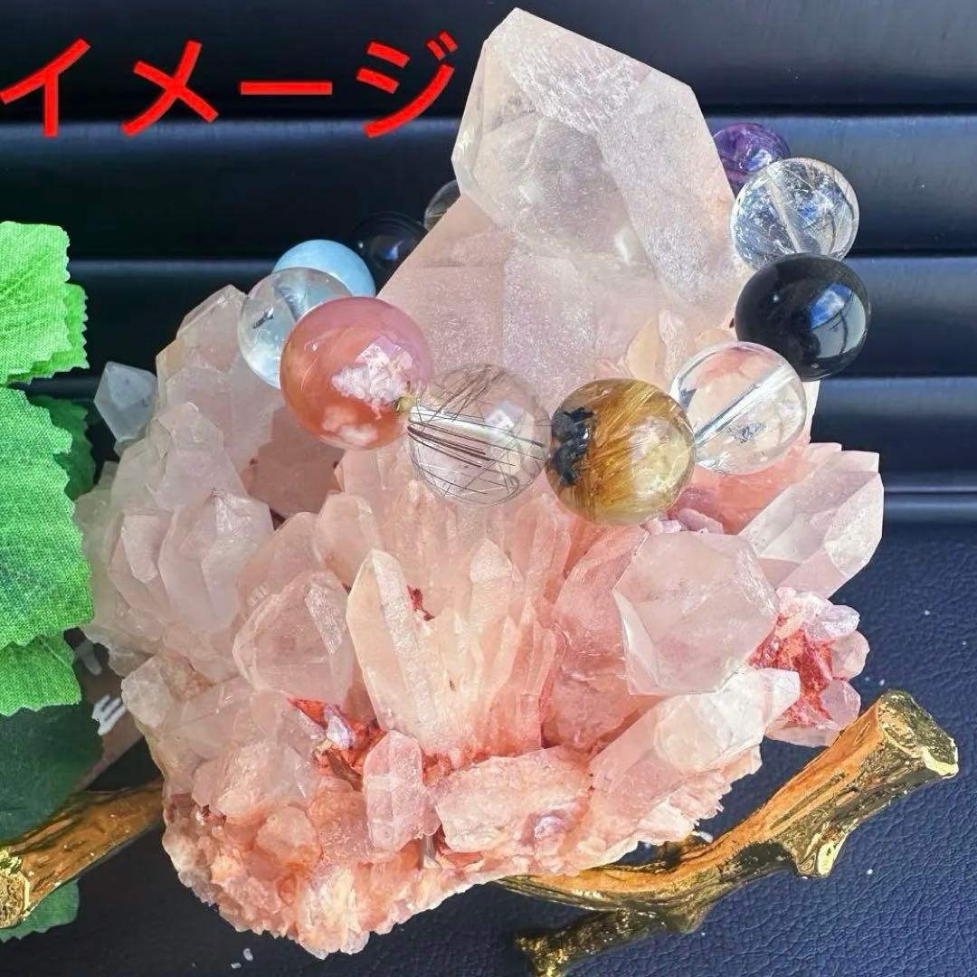 爆アレ❗️可愛いピンク♡超綺麗マダガスカル産パイナップルピンククラスターA1444