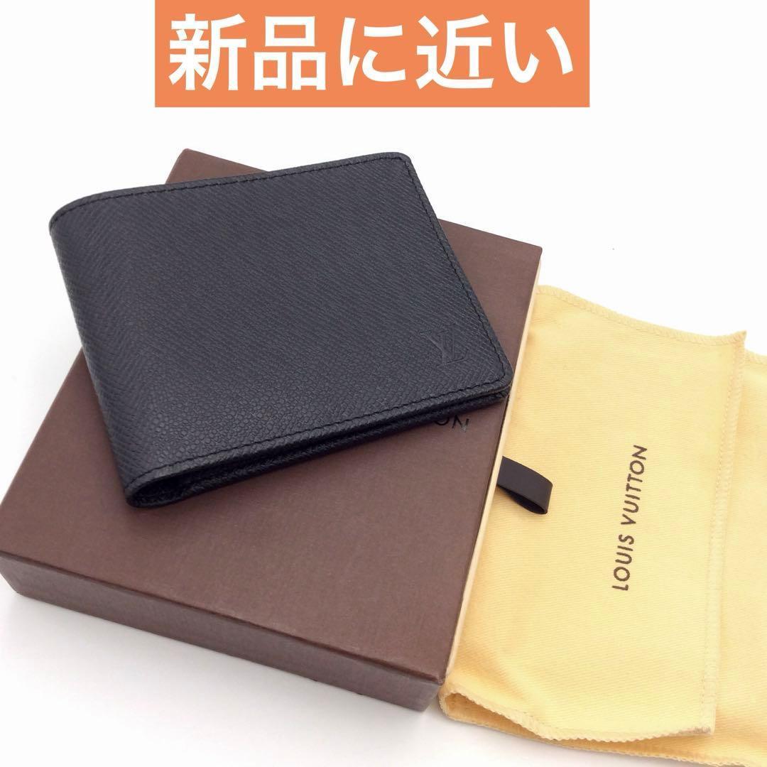 louis vuitton ルイヴィトン タイガ 二つ折り財布 ミュルティプル