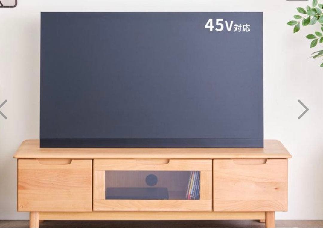 テレビボード　120 cm 北欧風　一生紀