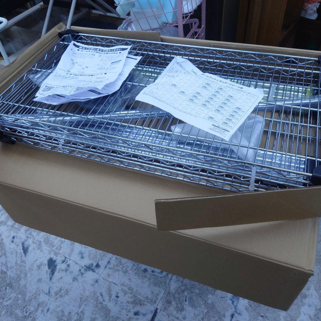 棚板耐荷重1枚あたり250kg 90Wワードローブ　メタルラック　スチールラック