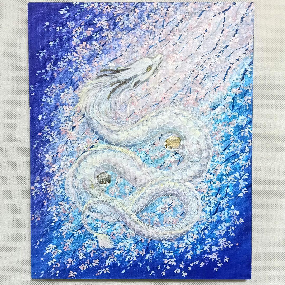 No.565 龍神絵画　龍神様　桜　開運絵画　白龍　アクリル画　原画