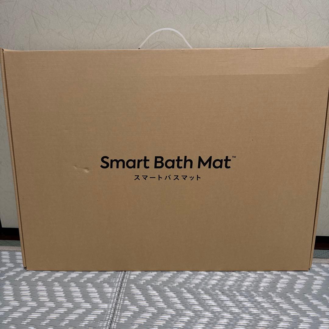 Smart Bath Mat スマートバスマット
