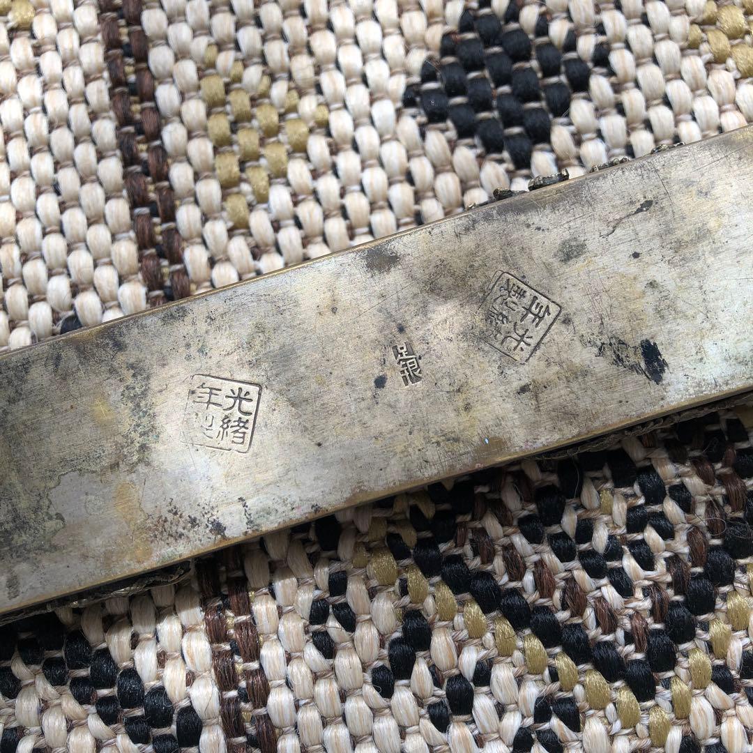 足銀　文鎮・置物　アンティーク　竜の模様