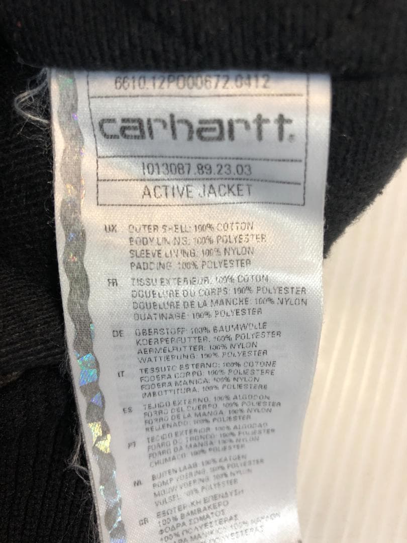 N110 Carhartt　カーハート　 ダック　アクティブジャケット　Mサイズ