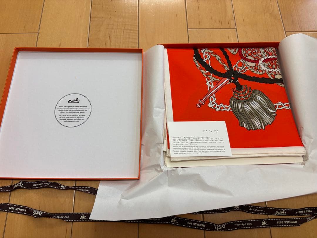 未使用 HERMES カレ90 LE TIMBLIER 「ティンパニー奏者」