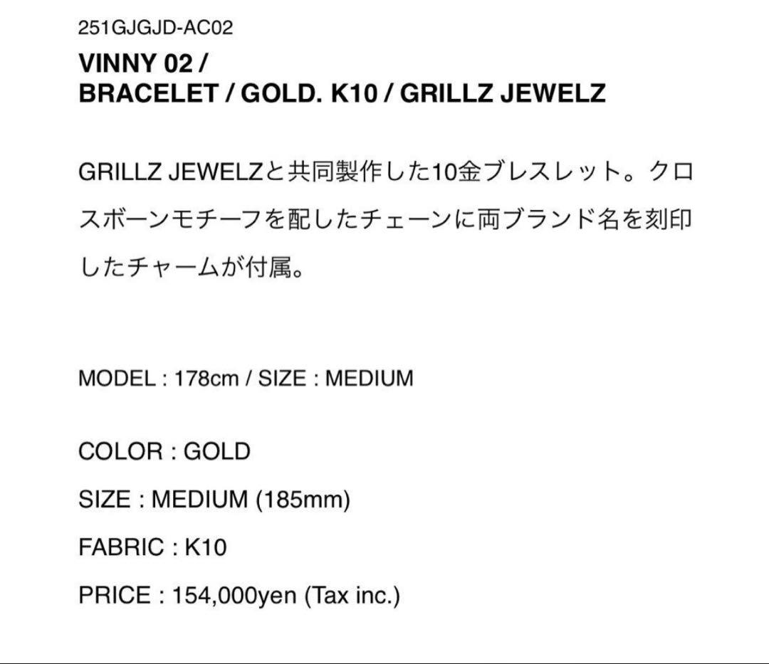 アクセサリー VINNY 02/BRACELET/GOLD.K10/GRILLZ JEWELZ