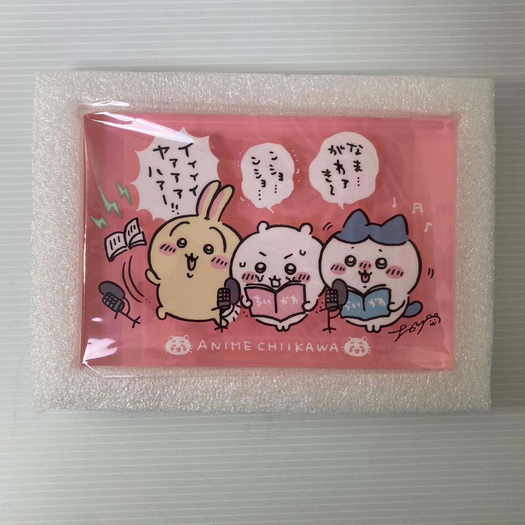 ちいかわ 豪華版 1 フロッキーフィギュア6体セット付き
